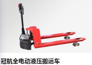 冠航电动搬运车解决疫情物资搬运难题