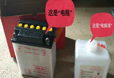 蒸馏水和电动搬运车有什么关系呢