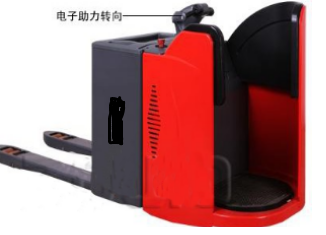高速半包围式全电动搬运车的主要优点和缺点