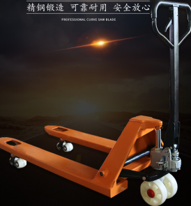 冠航手动液压搬运车叉车2t3t仓库升降托盘液压手推地牛产品介绍