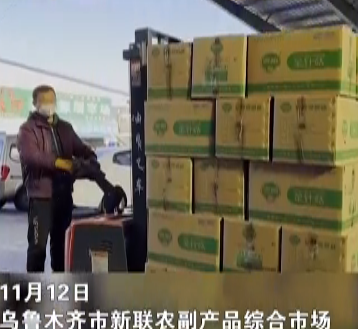 乌鲁木齐农副产品市场用电动液压搬运车装卸蔬菜