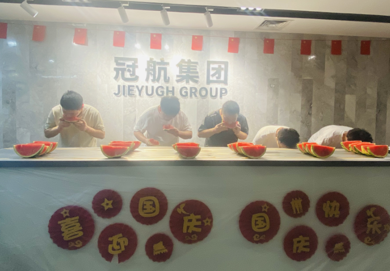 冠航集团 看大家一起“瓜分快乐”